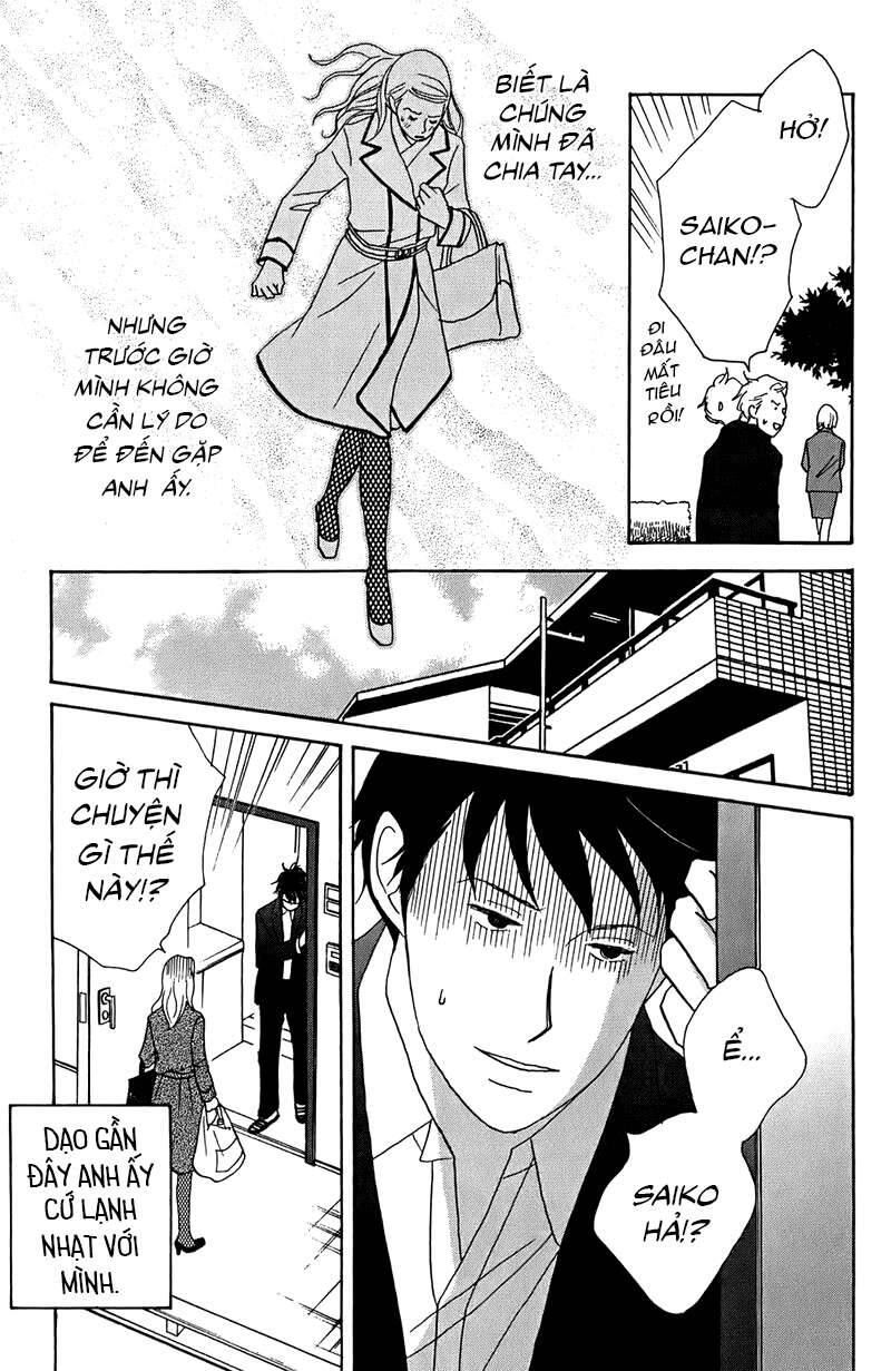 Nodame Cantabile Chapter 27 - 19