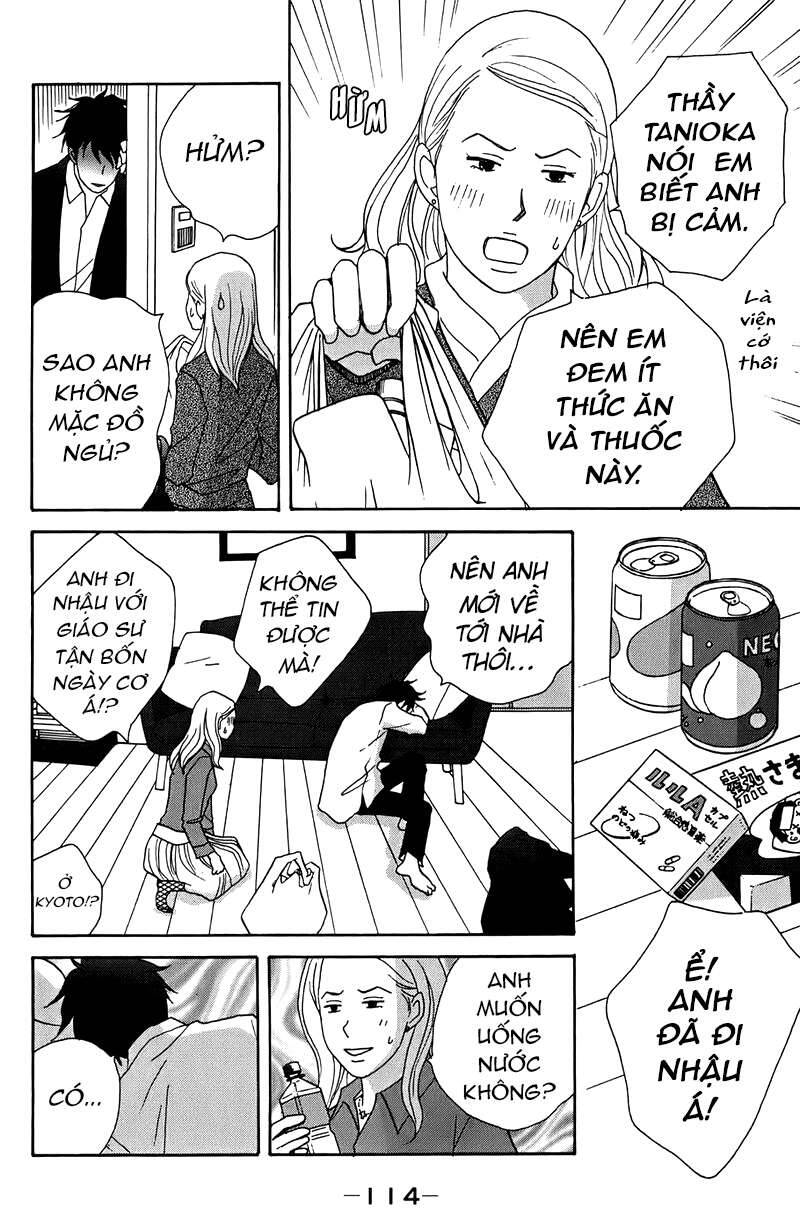 Nodame Cantabile Chapter 27 - 20