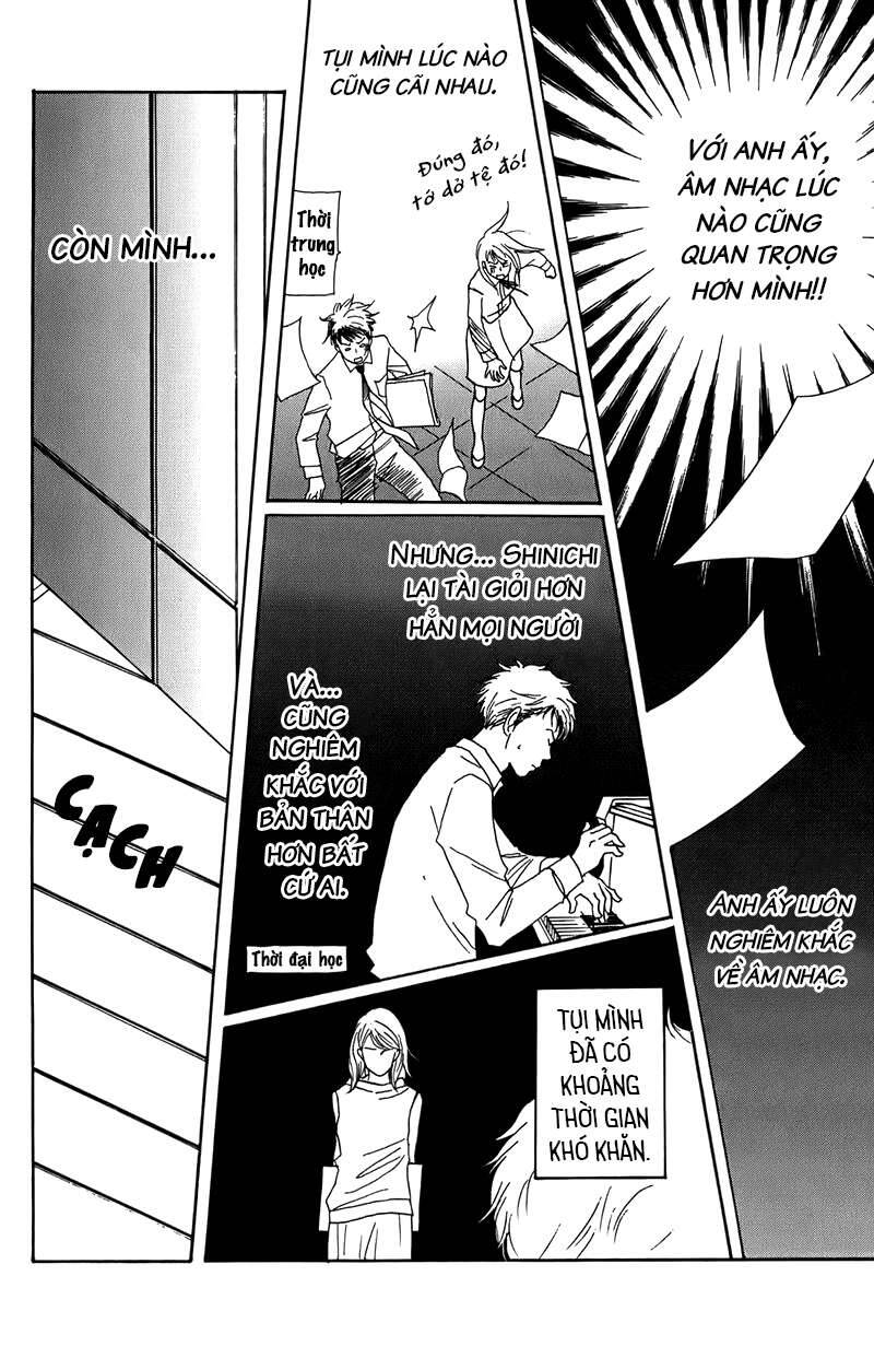 Nodame Cantabile Chapter 27 - 24