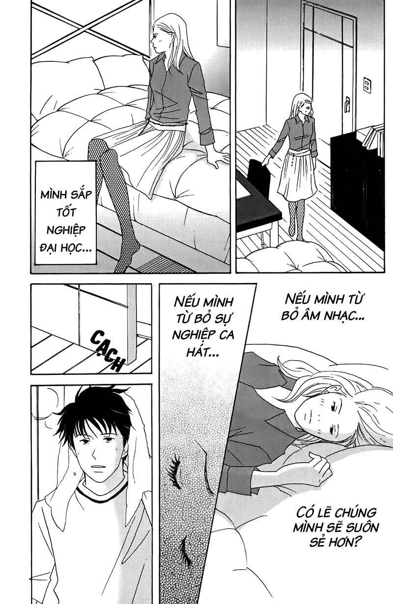 Nodame Cantabile Chapter 27 - 25