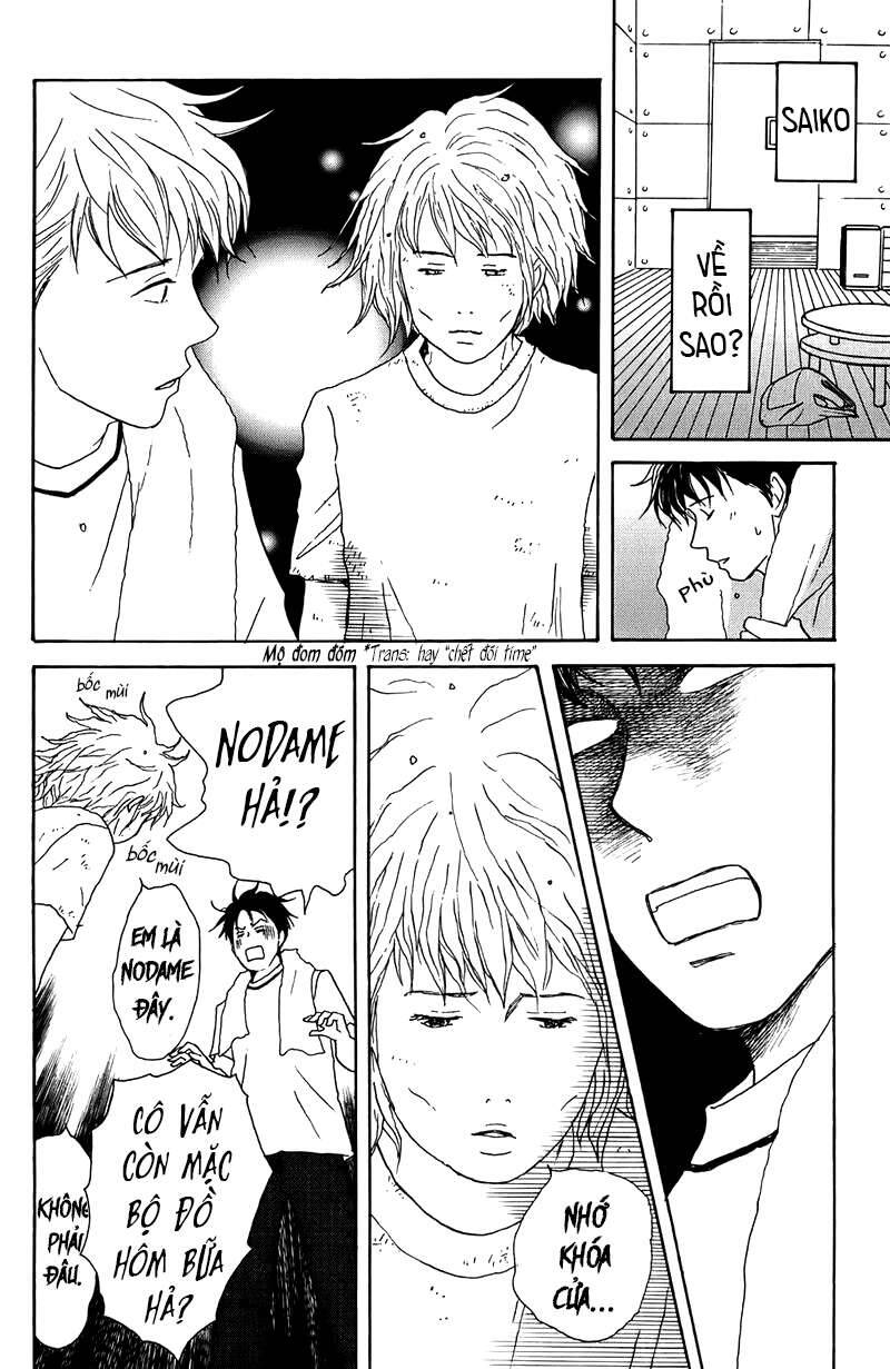 Nodame Cantabile Chapter 27 - 26