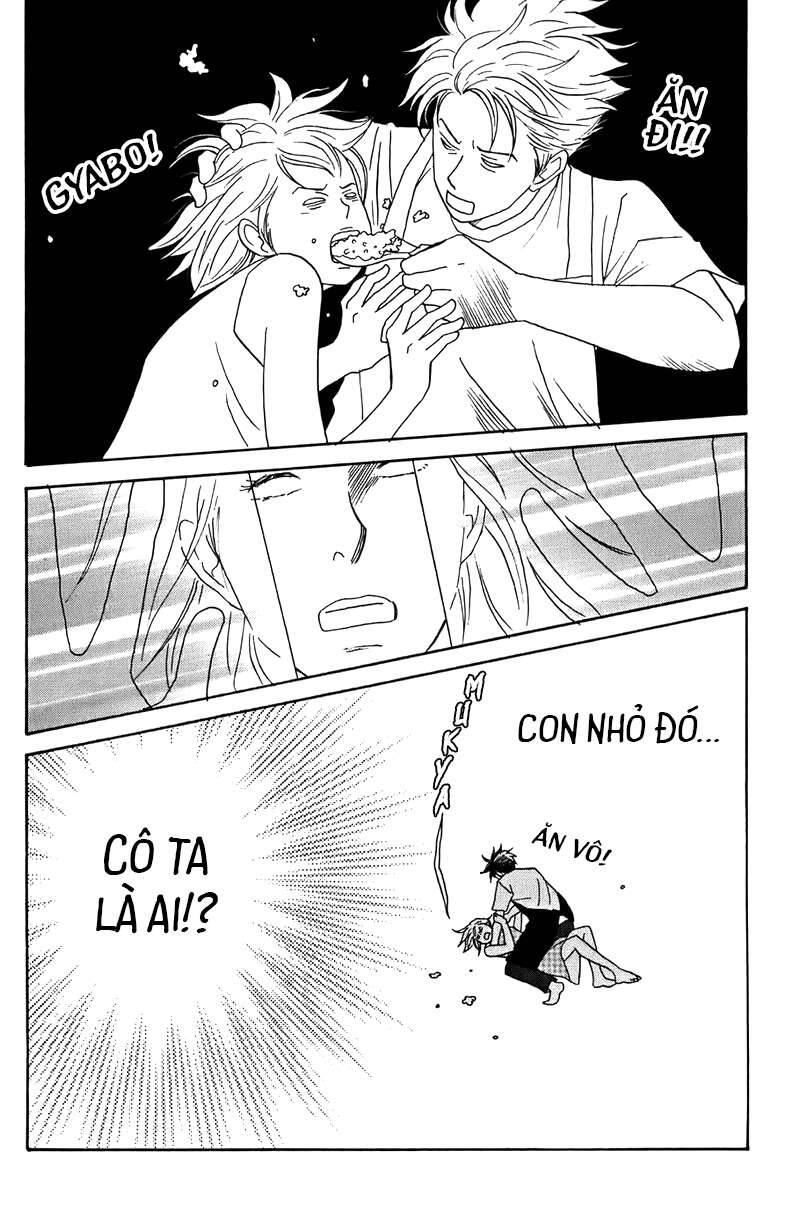 Nodame Cantabile Chapter 27 - 30