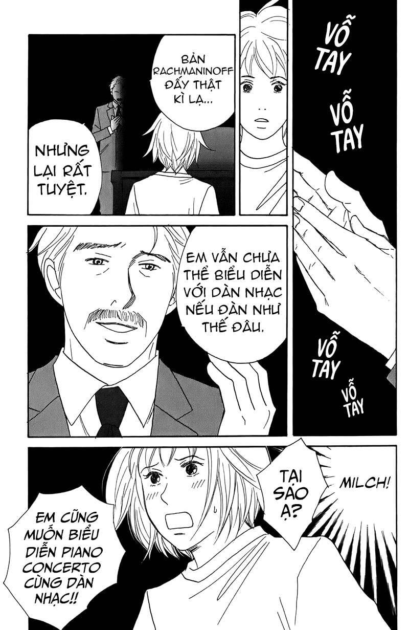 Nodame Cantabile Chapter 27 - 5