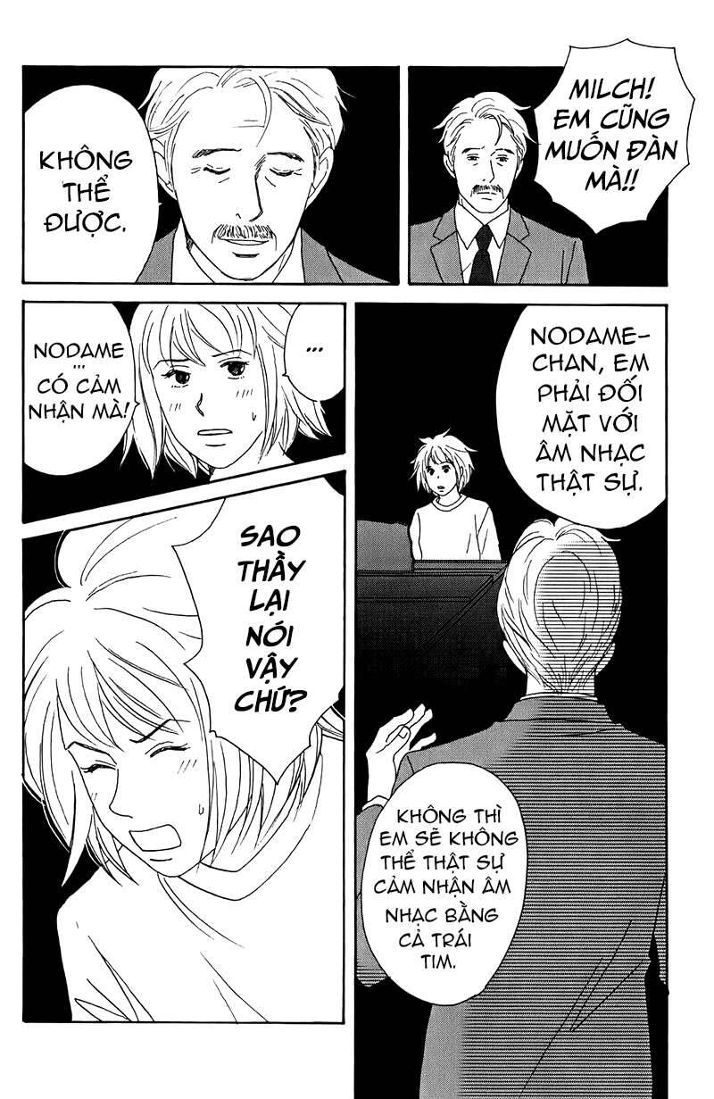 Nodame Cantabile Chapter 27 - 6