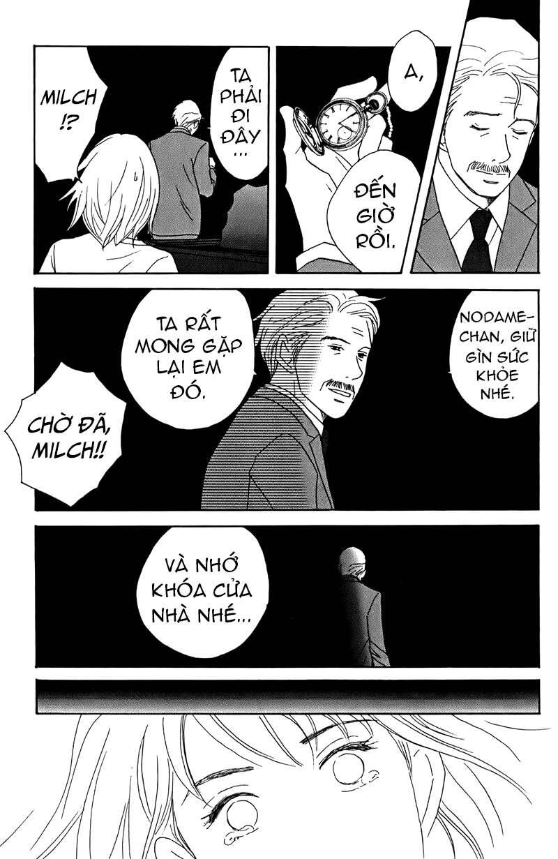 Nodame Cantabile Chapter 27 - 7