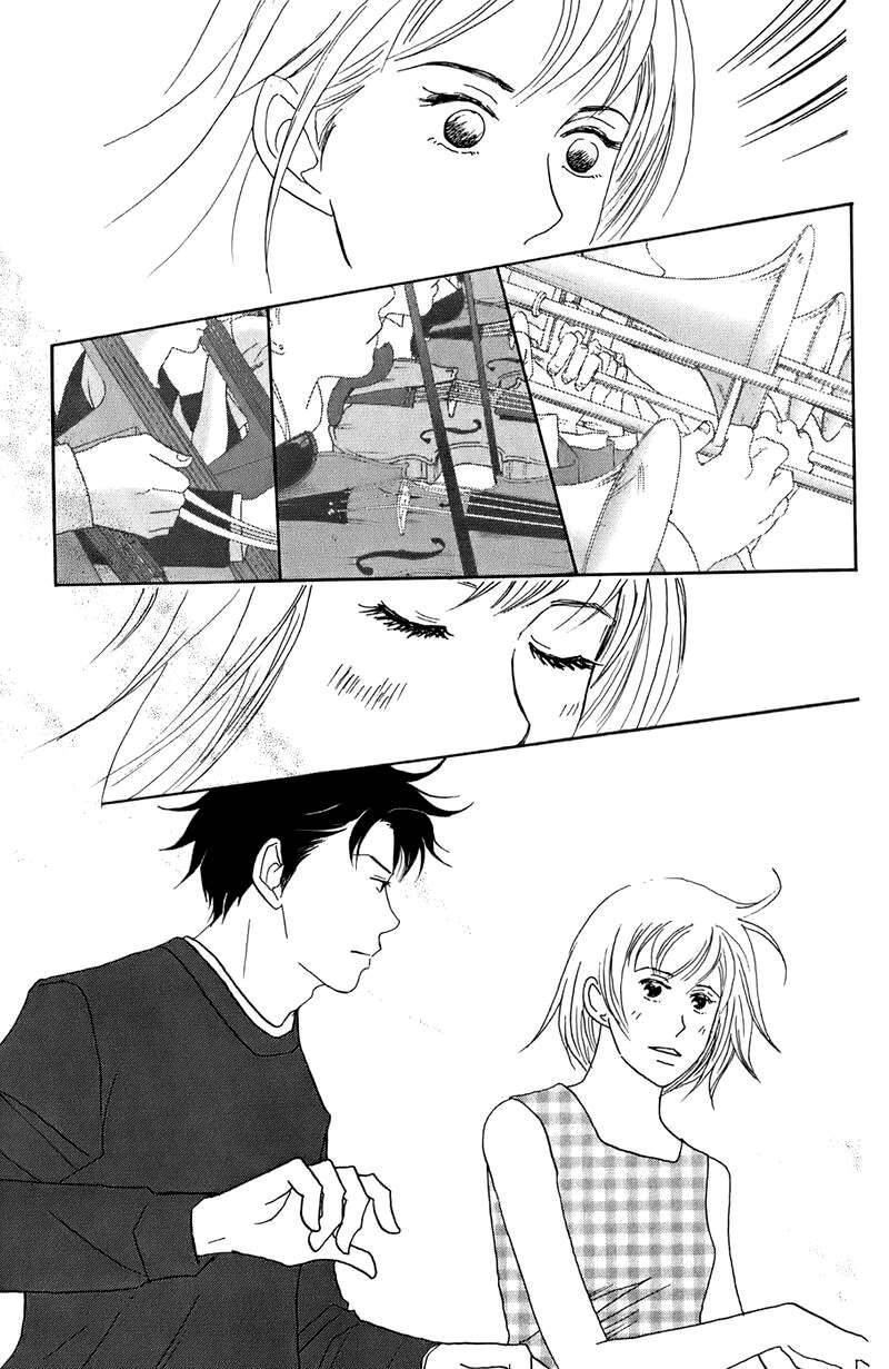 Nodame Cantabile Chapter 28 - 14