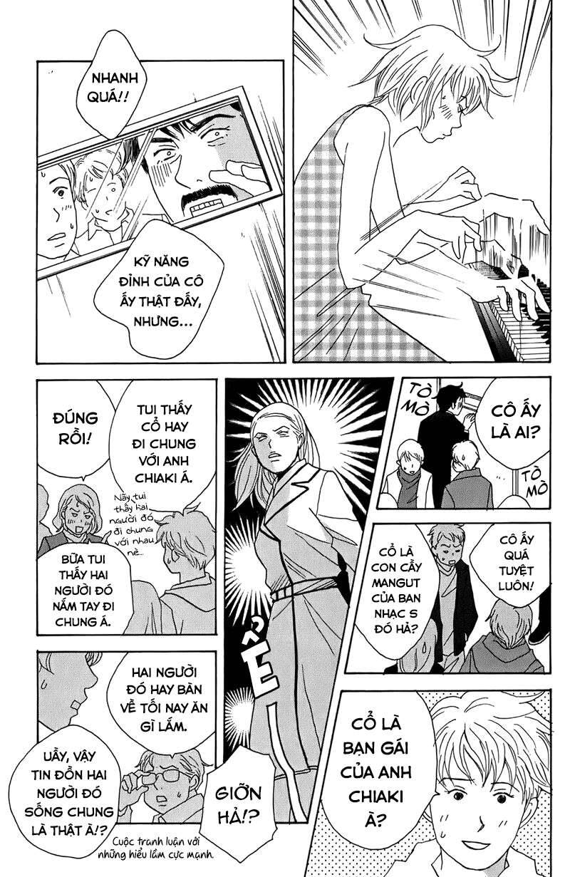 Nodame Cantabile Chapter 28 - 16