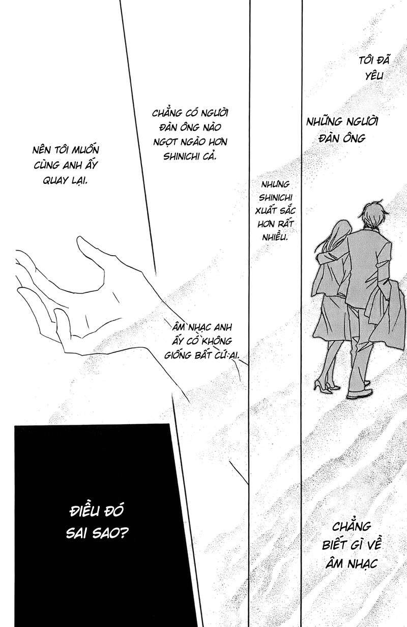 Nodame Cantabile Chapter 28 - 25