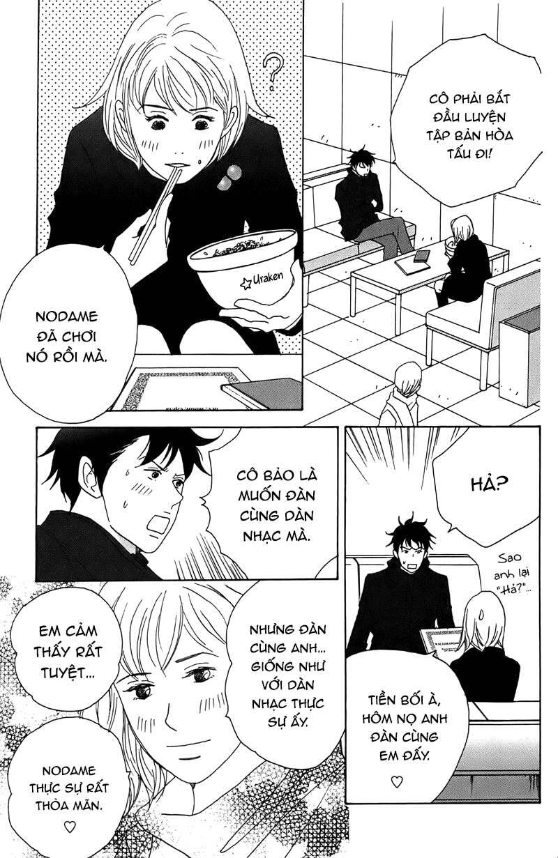 Nodame Cantabile Chapter 28 - 28