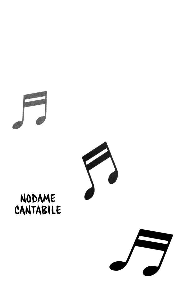 Nodame Cantabile Chapter 28 - 30