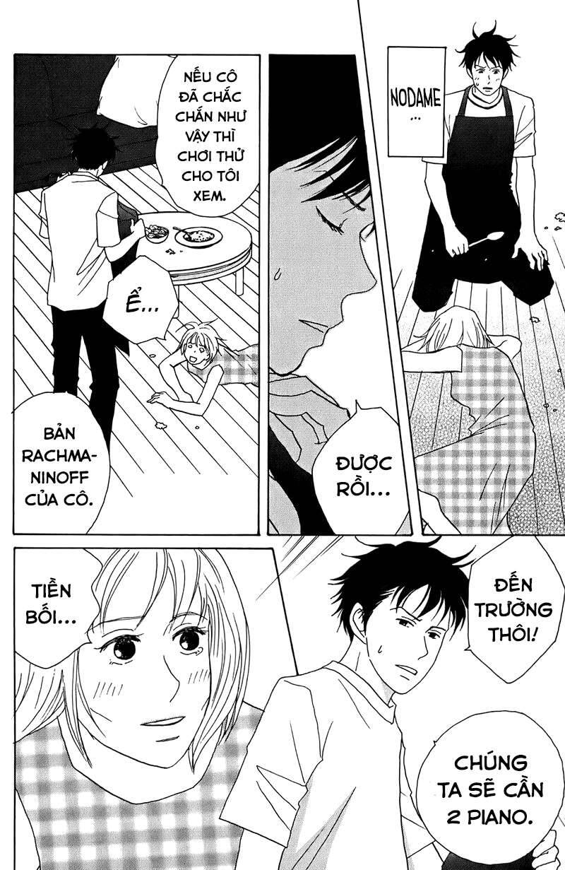 Nodame Cantabile Chapter 28 - 5