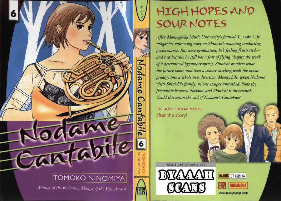 Nodame Cantabile Chapter 29 - 1