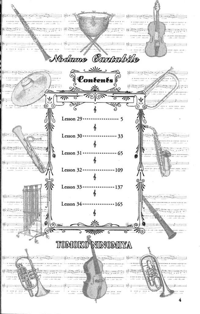 Nodame Cantabile Chapter 29 - 11