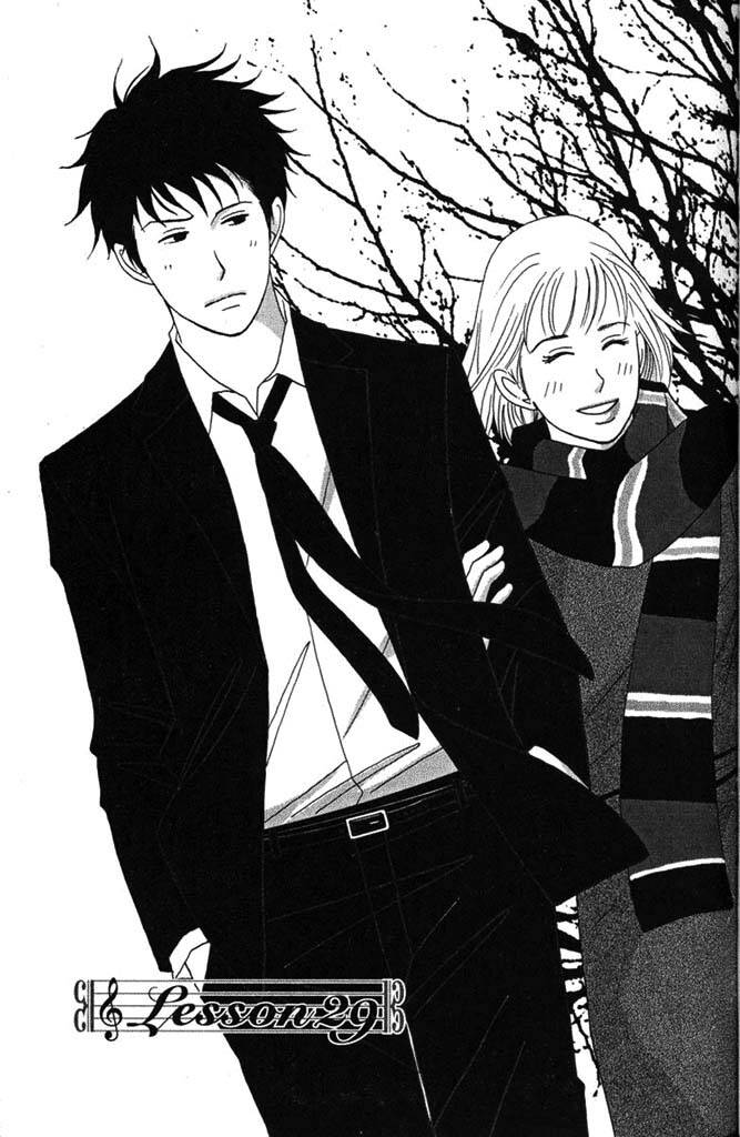 Nodame Cantabile Chapter 29 - 12