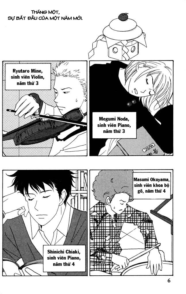 Nodame Cantabile Chapter 29 - 13
