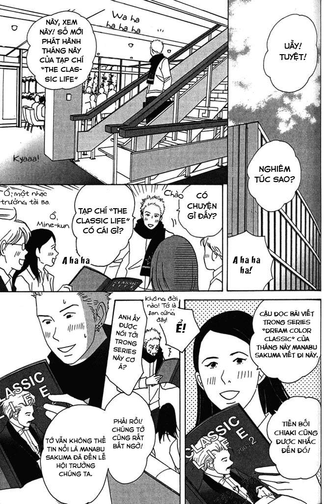 Nodame Cantabile Chapter 29 - 14