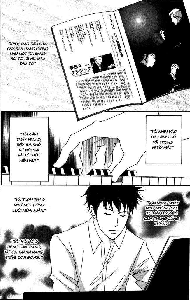 Nodame Cantabile Chapter 29 - 15