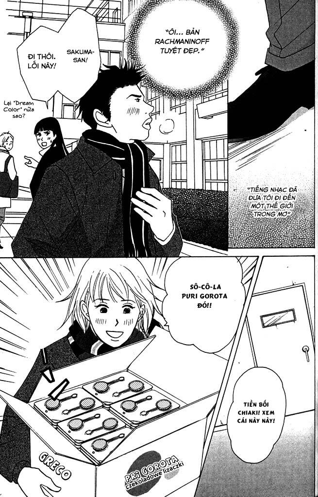 Nodame Cantabile Chapter 29 - 16