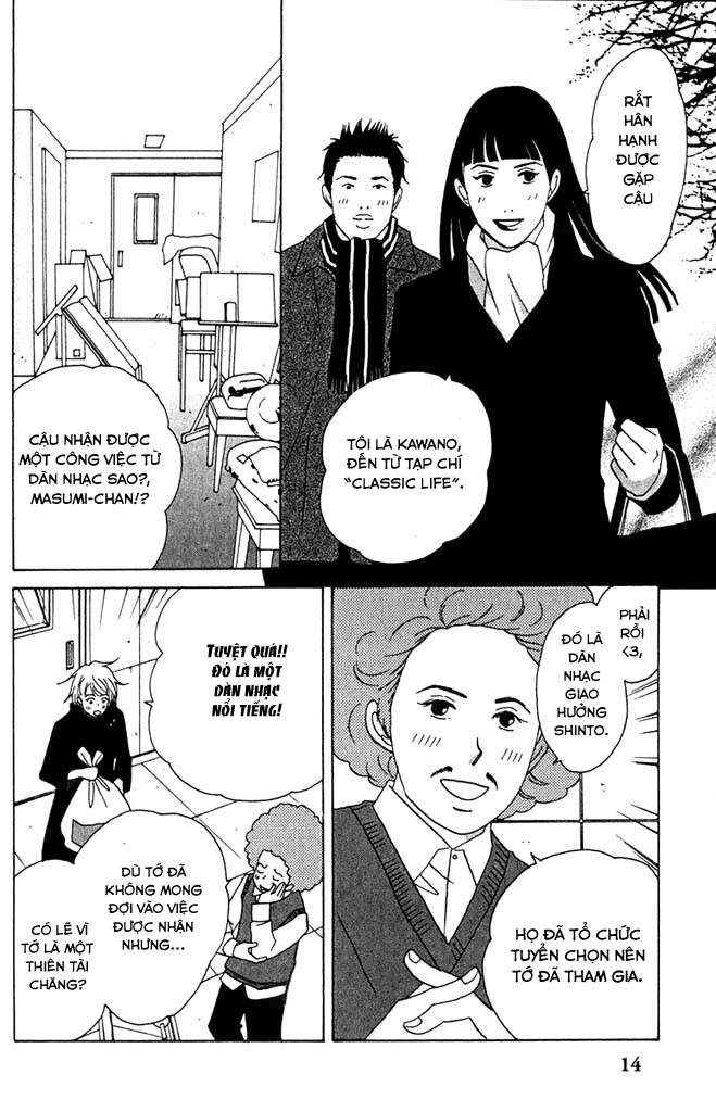 Nodame Cantabile Chapter 29 - 21