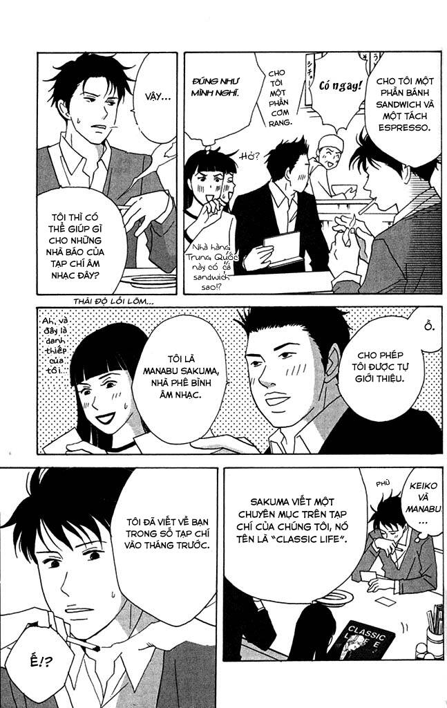 Nodame Cantabile Chapter 29 - 24