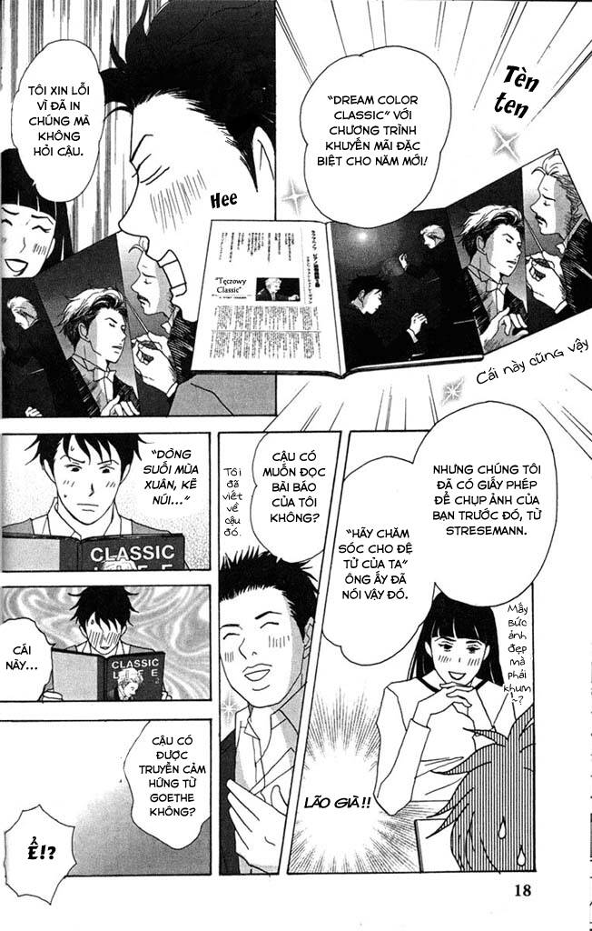 Nodame Cantabile Chapter 29 - 25