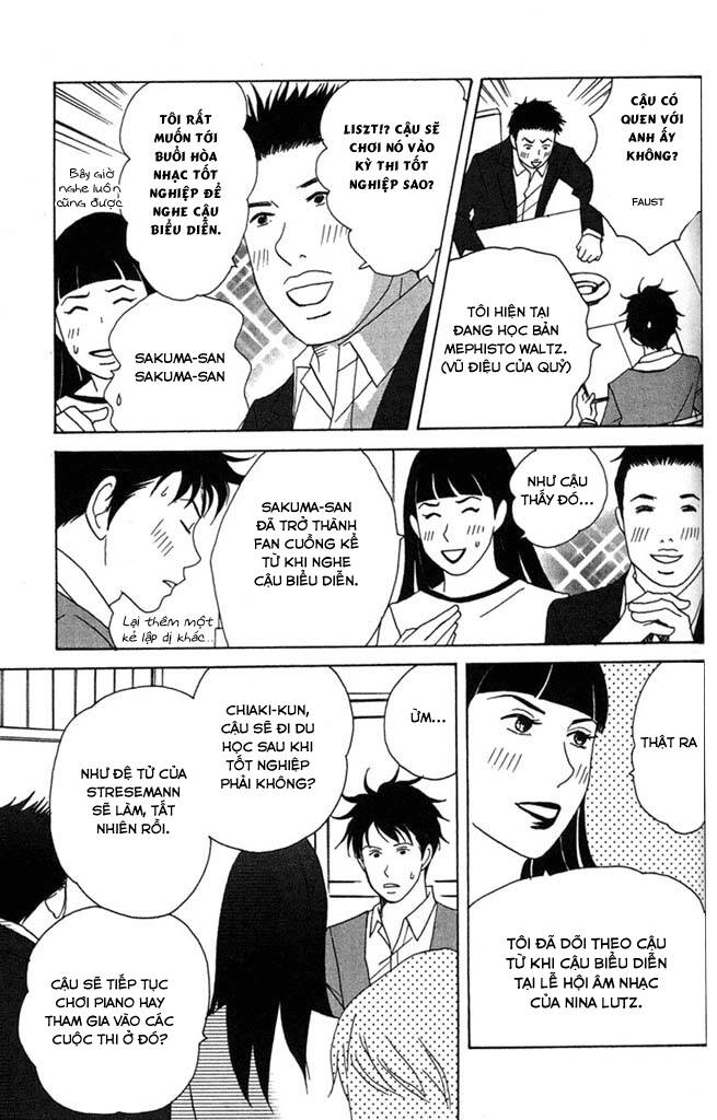 Nodame Cantabile Chapter 29 - 26