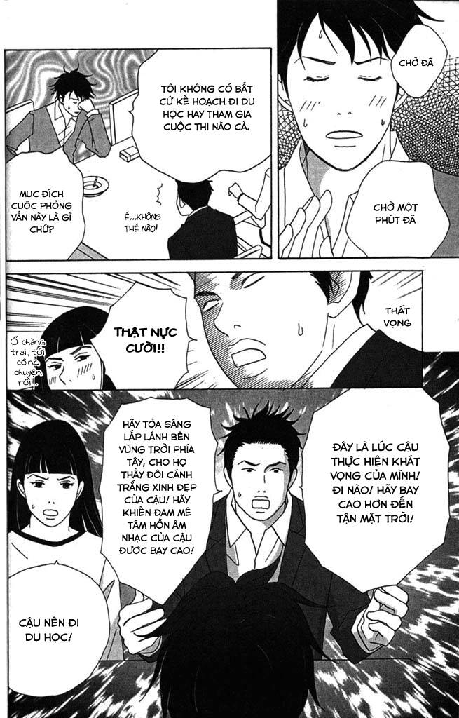 Nodame Cantabile Chapter 29 - 27