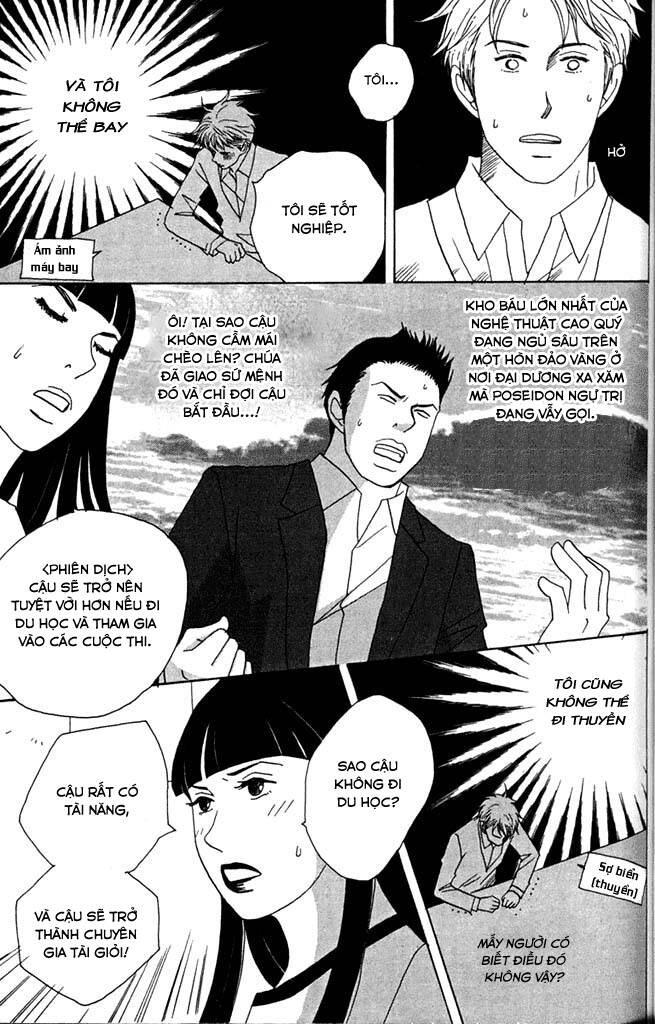 Nodame Cantabile Chapter 29 - 28