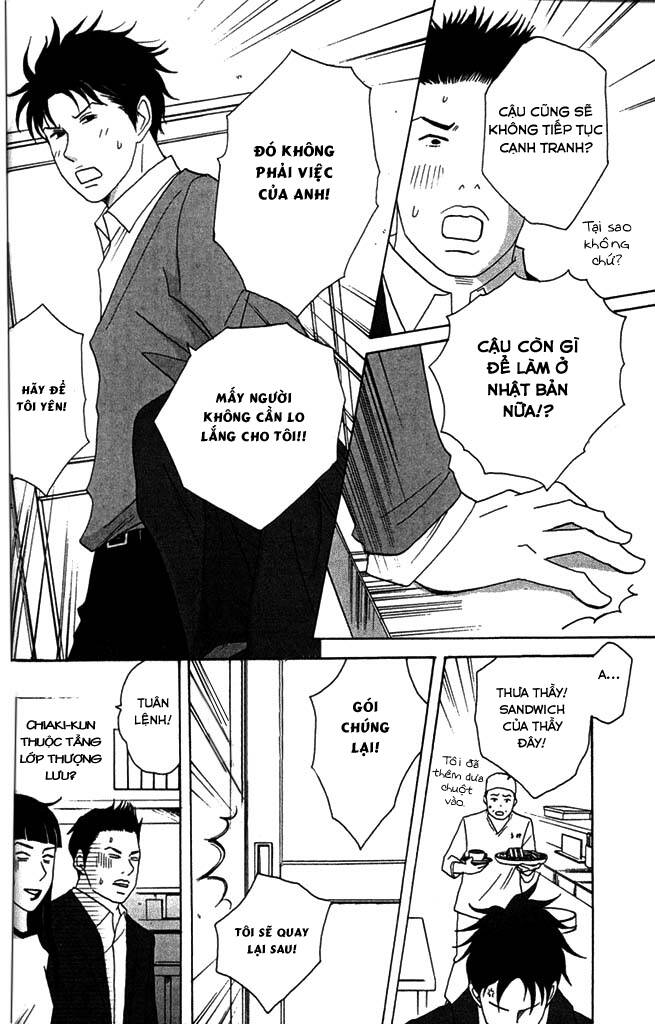 Nodame Cantabile Chapter 29 - 29