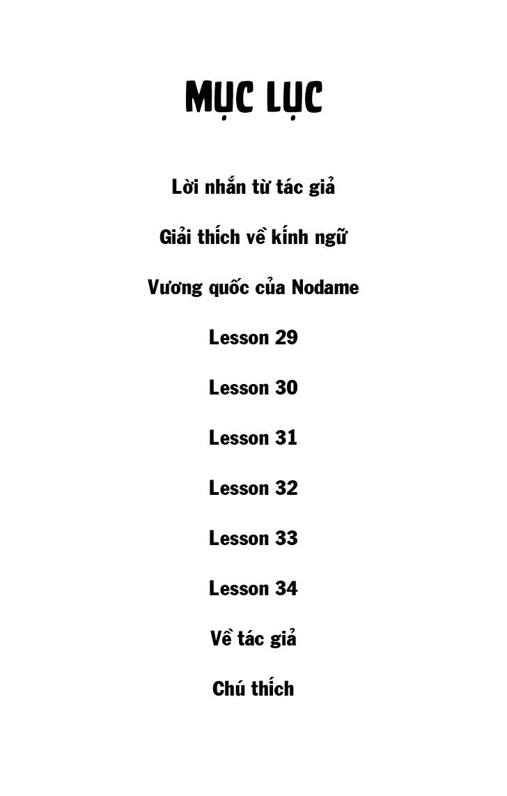 Nodame Cantabile Chapter 29 - 4