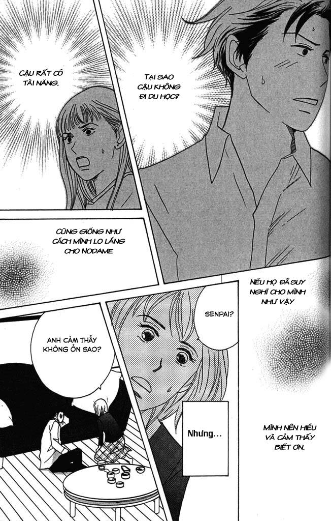Nodame Cantabile Chapter 29 - 38