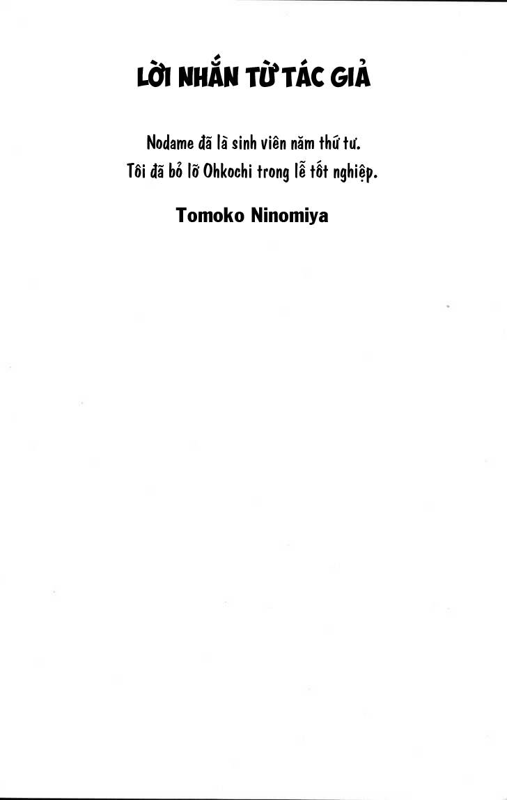 Nodame Cantabile Chapter 29 - 5