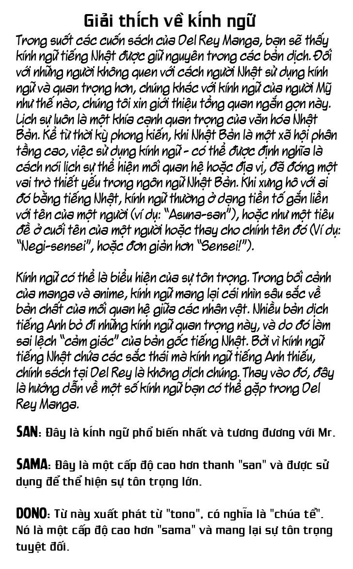 Nodame Cantabile Chapter 29 - 6