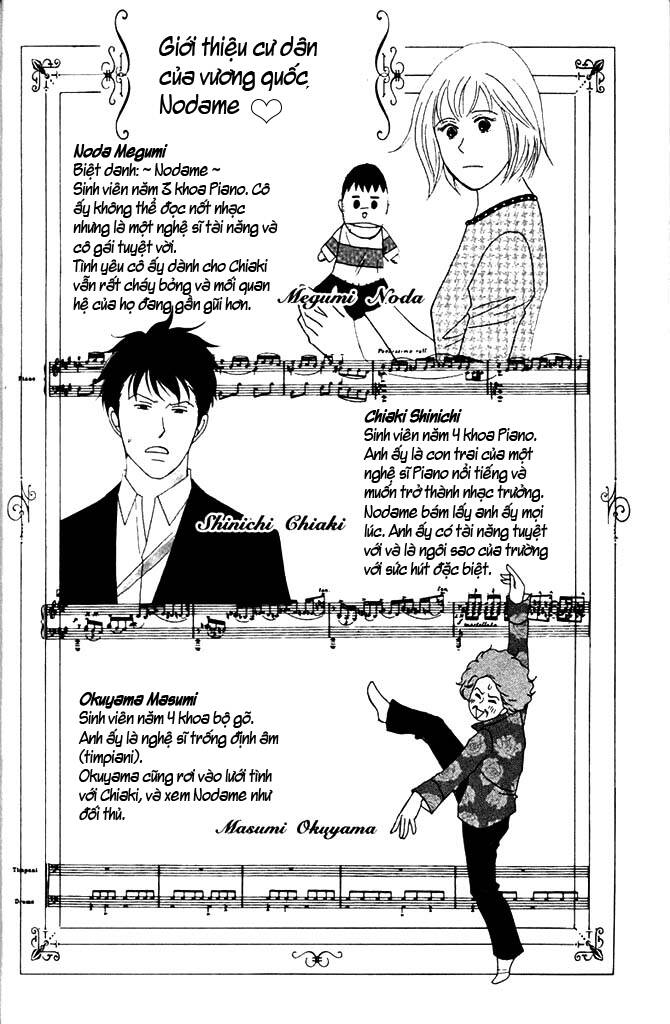Nodame Cantabile Chapter 29 - 9