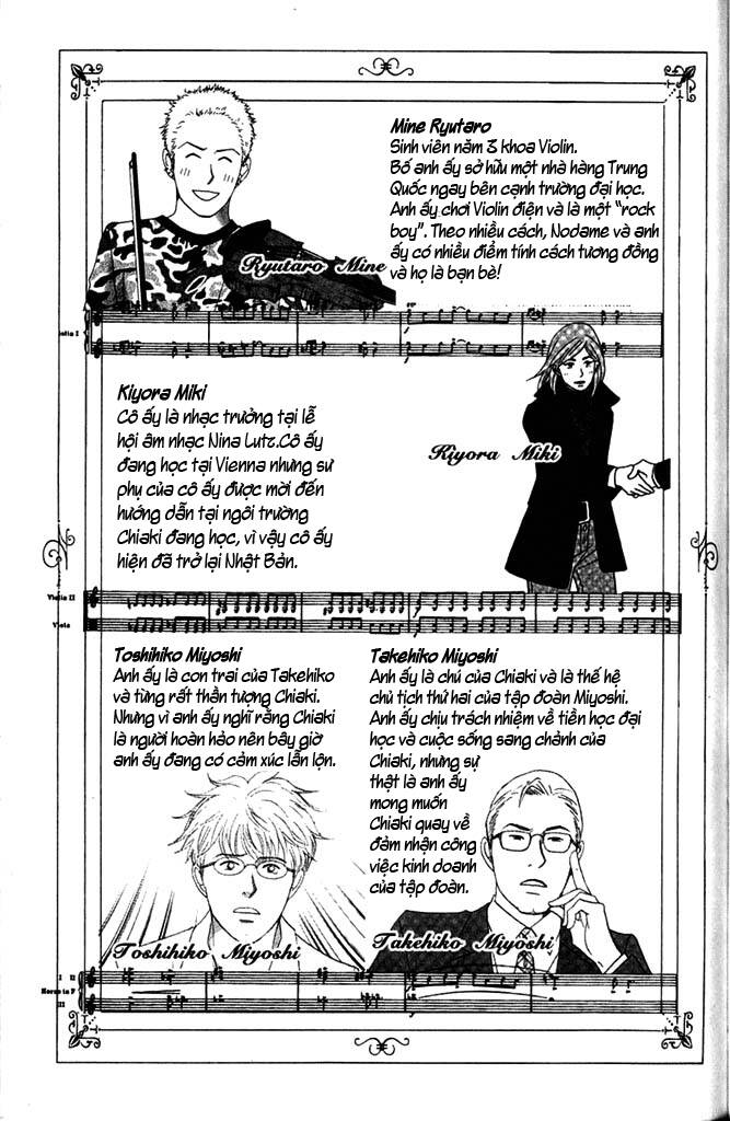 Nodame Cantabile Chapter 29 - 10