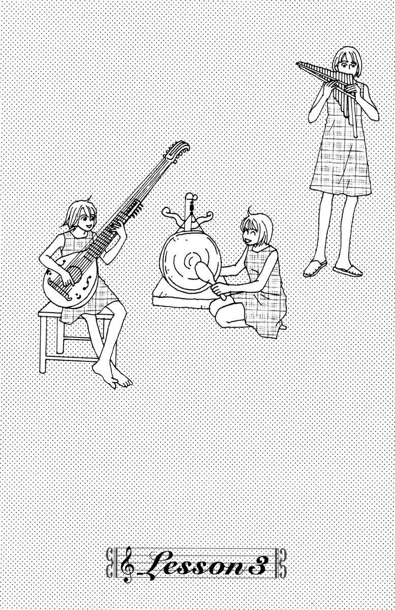 Nodame Cantabile Chapter 3 - 2