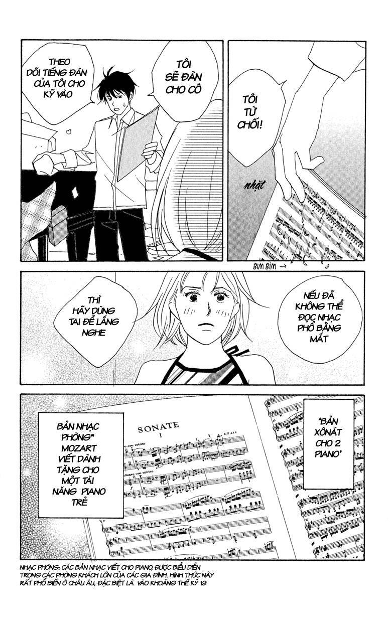 Nodame Cantabile Chapter 3 - 13