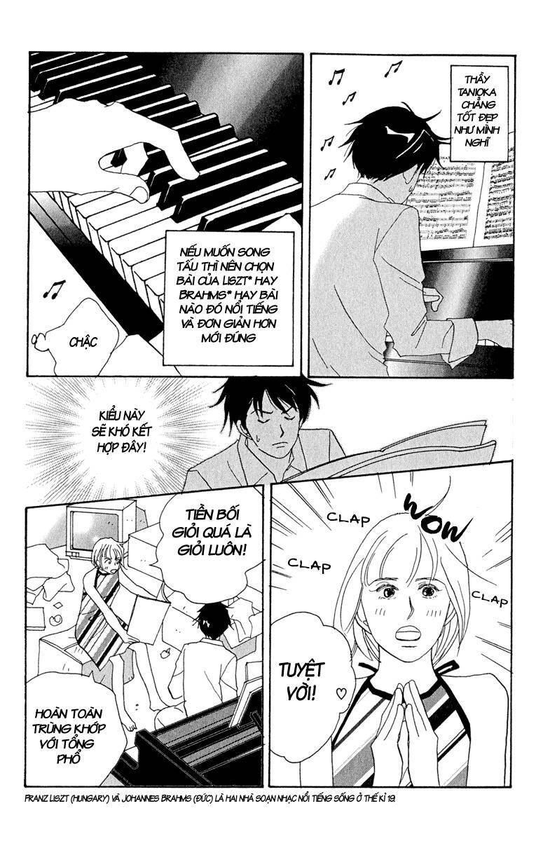 Nodame Cantabile Chapter 3 - 14