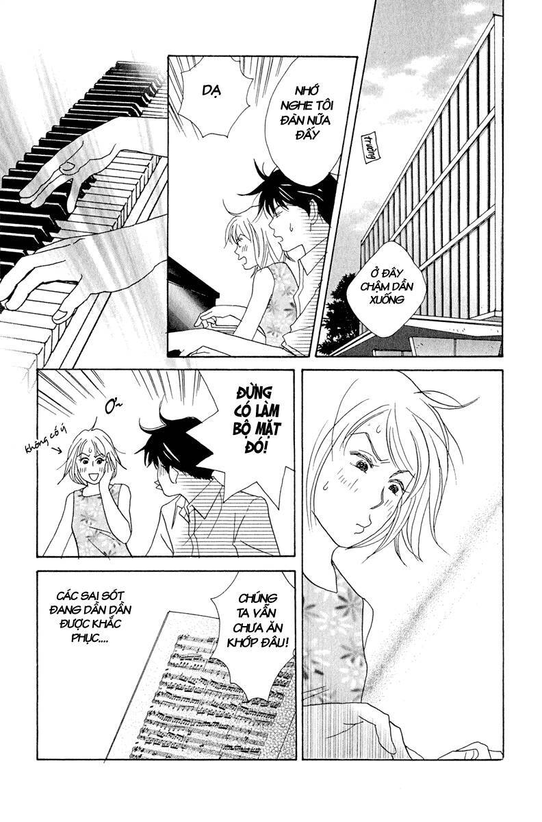 Nodame Cantabile Chapter 3 - 16