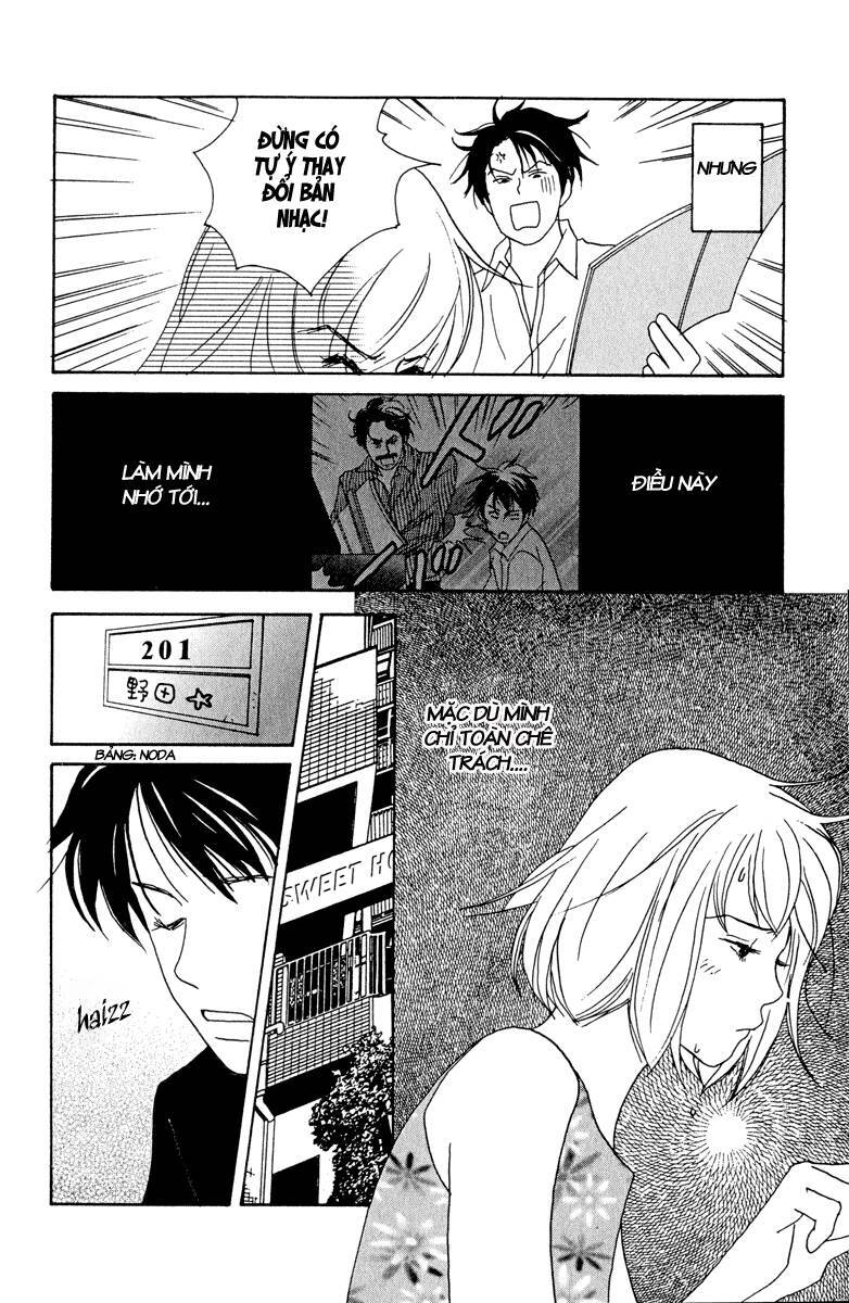 Nodame Cantabile Chapter 3 - 17