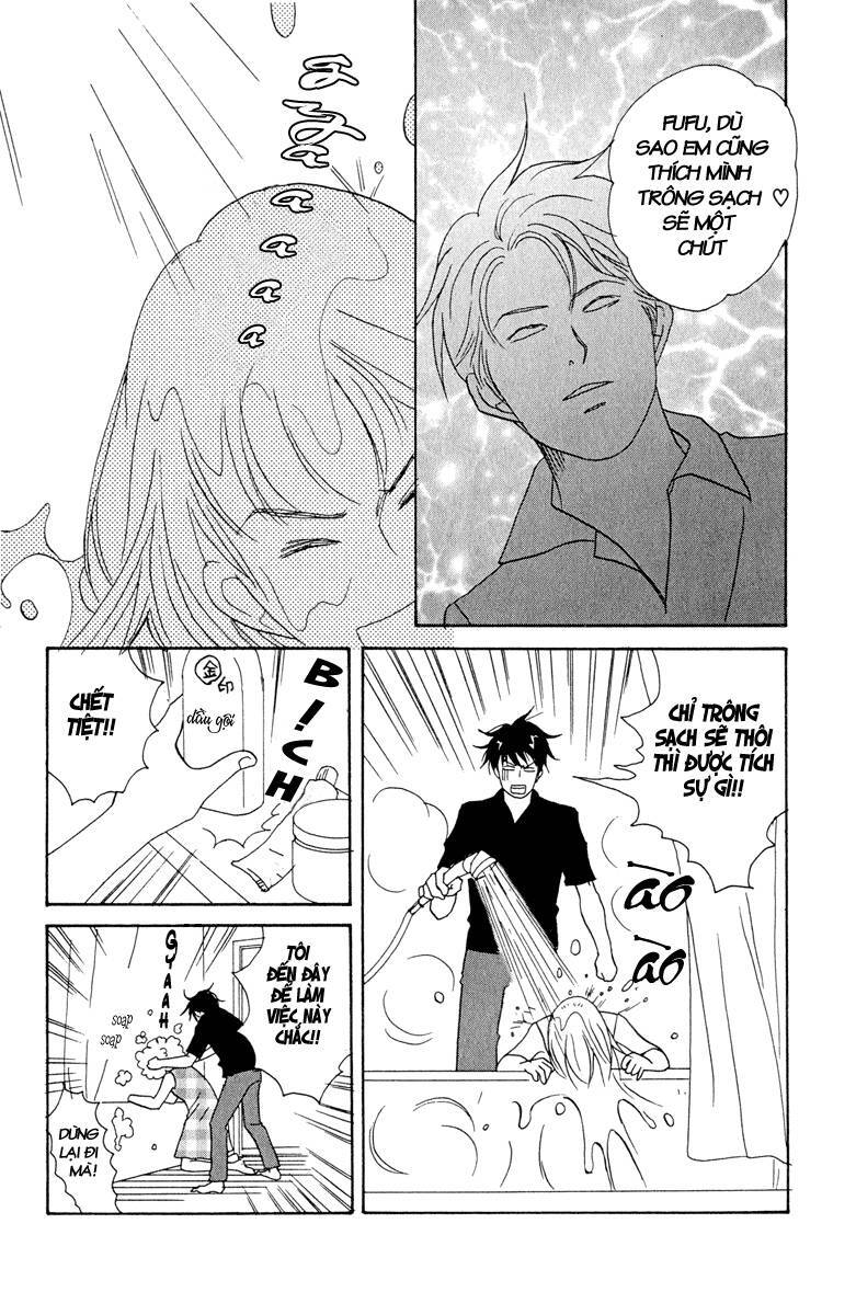 Nodame Cantabile Chapter 3 - 19