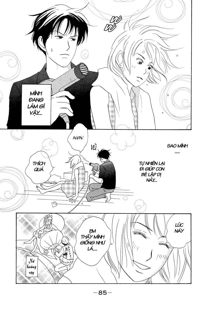 Nodame Cantabile Chapter 3 - 20