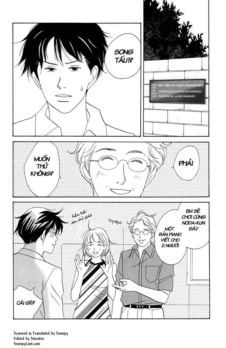 Nodame Cantabile Chapter 3 - 3