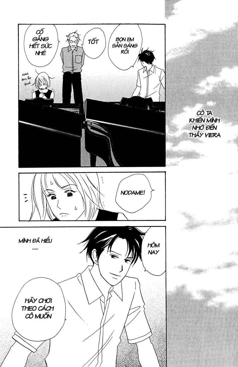 Nodame Cantabile Chapter 3 - 22
