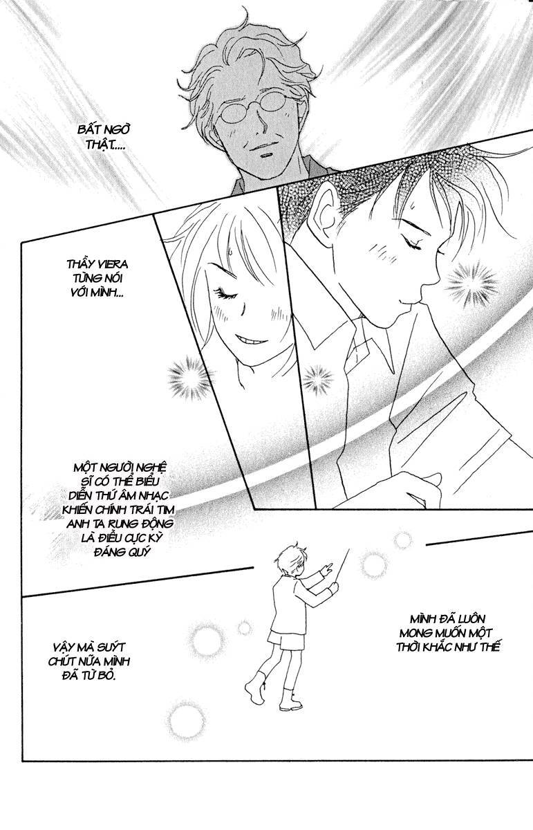 Nodame Cantabile Chapter 3 - 27