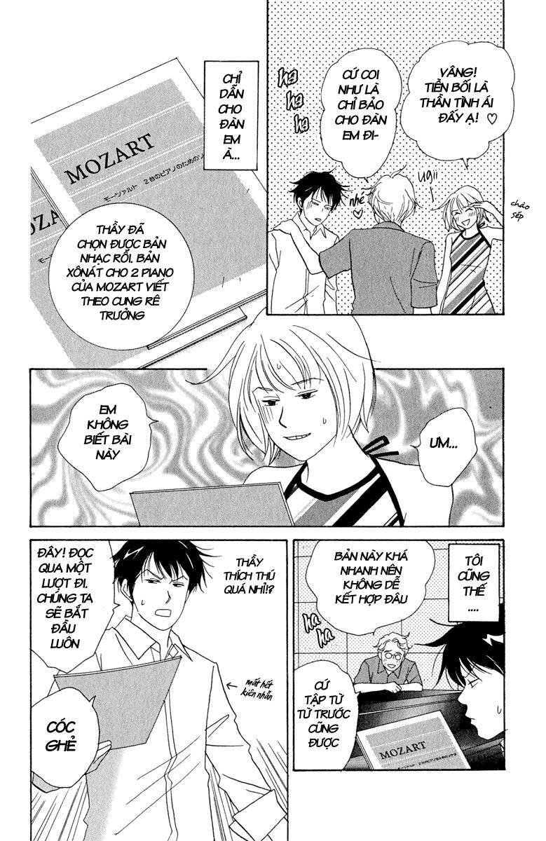 Nodame Cantabile Chapter 3 - 5