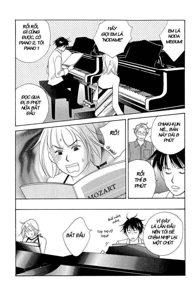 Nodame Cantabile Chapter 3 - 6
