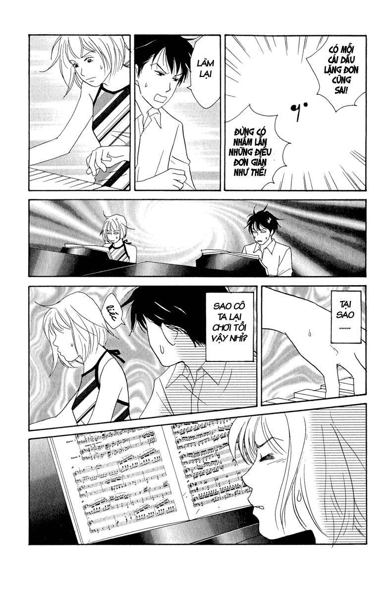 Nodame Cantabile Chapter 3 - 8