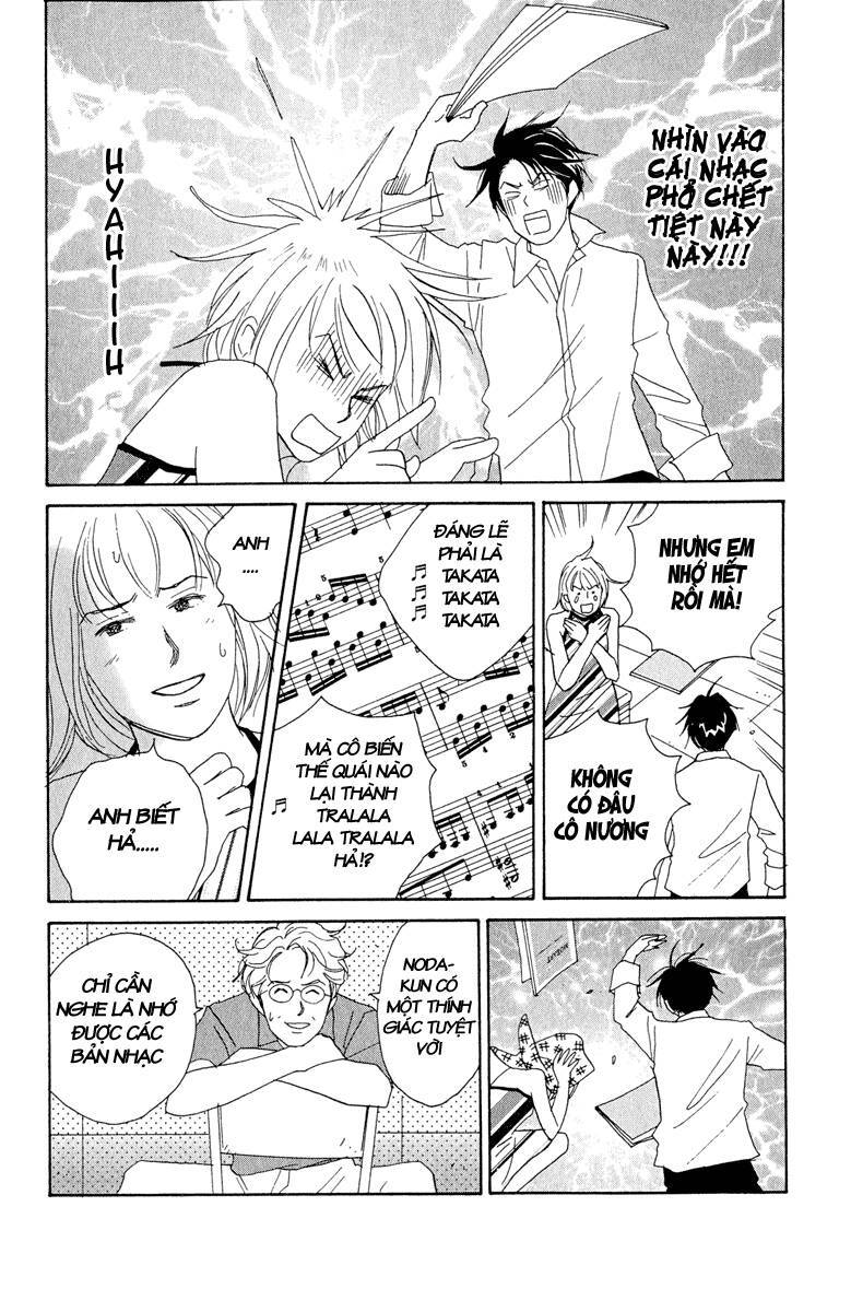 Nodame Cantabile Chapter 3 - 9