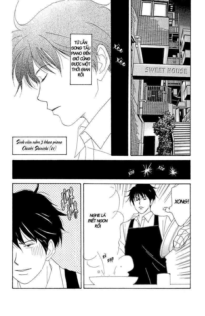 Nodame Cantabile Chapter 4 - 12